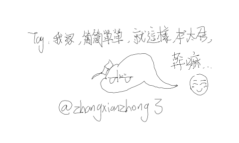 波奇 by 優質糖水專家 2026/6/20